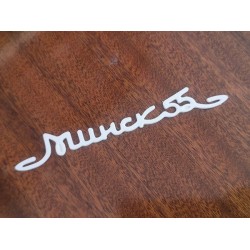 Napis na radio Mińsk 55