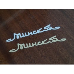 Napis na radio Mińsk 55